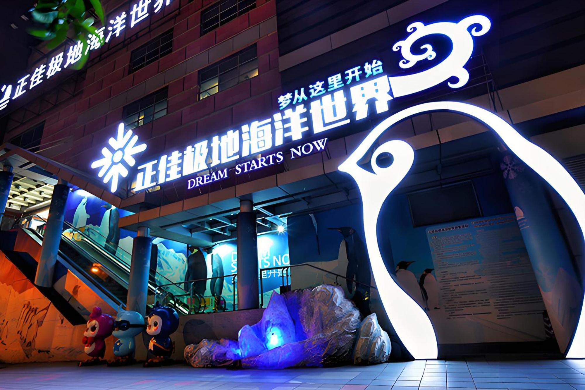 Waifiden Guangzhou Grand View Golden Palace Apartment - Free Shuttle Bus During The Canton Fair Exterior photo